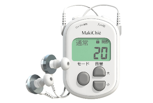 ポケット型補聴器
